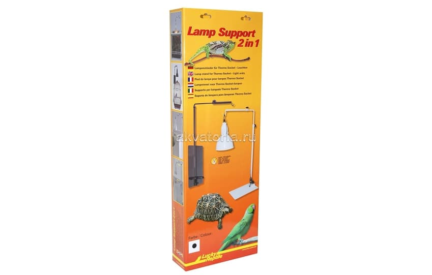 Стойка для ламп черная 2в1 Lucky Reptile
