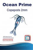 Планктоновые рачки для рыб и кораллов DVH Ocean Prime Copepods, 2 мм