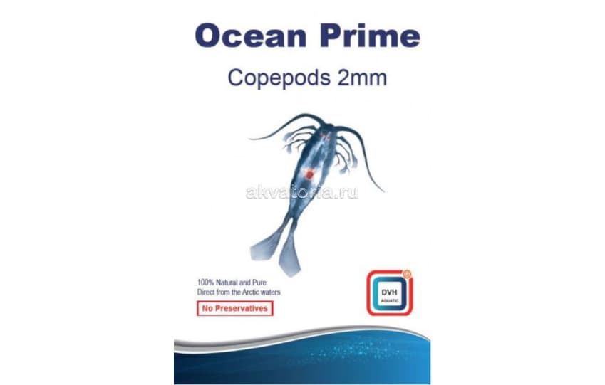 Планктоновые рачки для рыб и кораллов DVH Ocean Prime Copepods, 2 мм