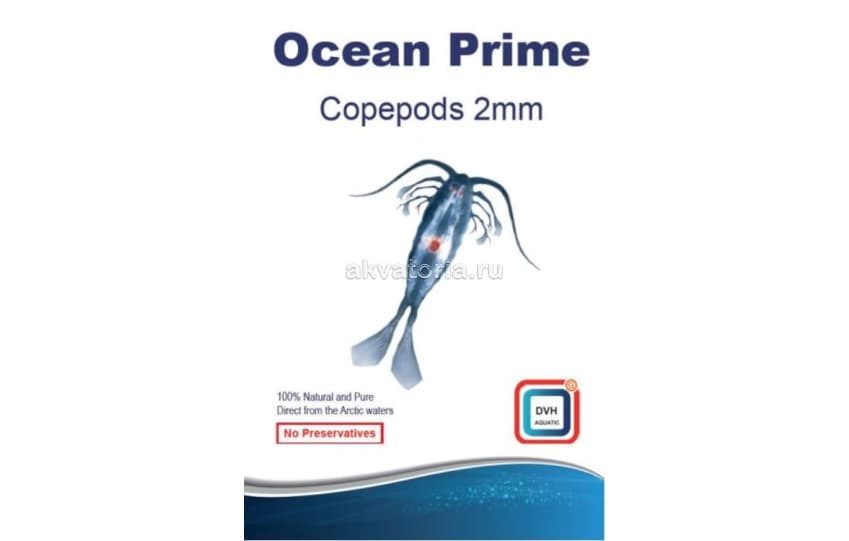 Планктоновые рачки для рыб и кораллов DVH Ocean Prime Copepods, 2 мм