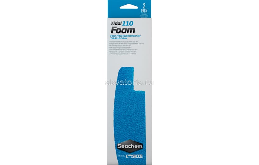 Губка Seachem Foam для рюкзачного фильтра Tidal 110, 2 шт