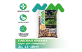NOVAMARK HARDSCAPING Грунт для аквариума Лавовая крошка 12-18 мм (Premium Lava XXL), 2л