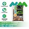 Грунт NOVAMARK HARDSCAPING Лавовая крошка, 12-18 мм, 2 л