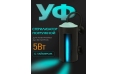 Ультрафиолетовый стерилизатор Aqua Reef AS UV 5W-I