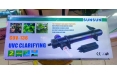 Стерилизатор SunSun CUV-136