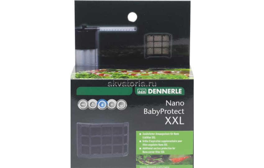 Насадка Dennerle Nano Baby Protect XXL