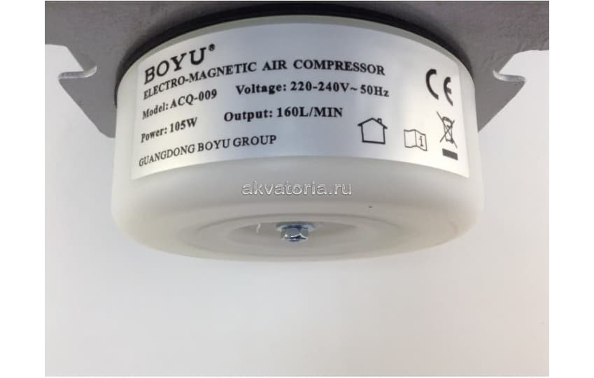 Компрессор поршневой BOYU ACQ-009, 105 Вт, 9600 л/ч