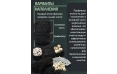 Внутренний аквариумный фильтр Aqua Reef AF PRO 1200