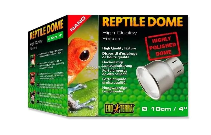 Светильник Hagen ExoTerra Reptile Nano Dome (PT2361)