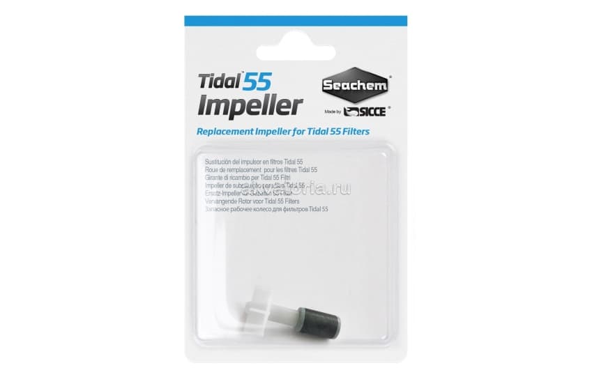 Импеллер для рюкзачного фильтра Seachem Tidal 55 Impeller 