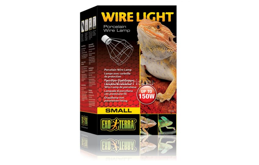 Навесной светильник Hagen ExoTerra Wire Light для ламп накаливания до 150 Вт
