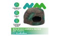 NOVAMARK TERRA Декорация Влажная камера для ящериц малая, 11х9х9см