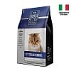 Корм для взрослых кошек Gina Elite Cat Sterilised Shrimps, креветки, сухой, 20 кг