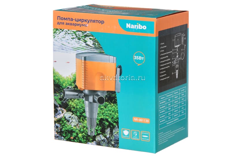Помпа-циркулятор Naribo 35 Вт, 2500 л/ч