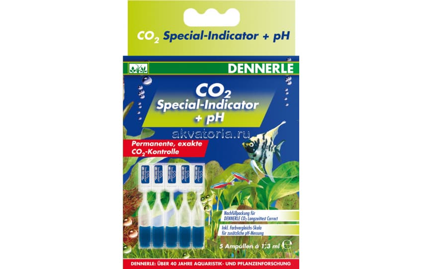 Комплект индикаторных жидкостей Dennerle CO₂ Special Indicator + pH, 5 ампул