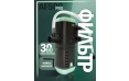 Внутренний аквариумный фильтр Aqua Reef AF PRO 500