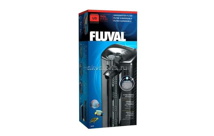 Фильтр внутренний Hagen Fluval U3