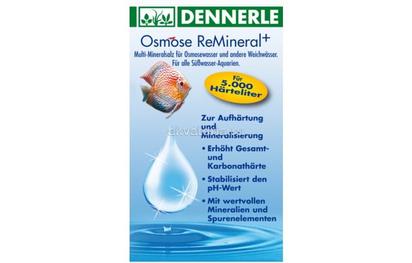 Добавка минералов Dennerle Osmose ReMineral+, 250 г