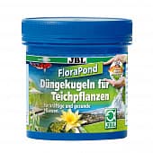 Удобрение для прудовых растений JBL FloraPond, шарики, 8 шт