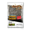 Грунт пустынный с глиной Hagen ExoTerra Bahariya Black Stone Desert, чёрный, 20 кг