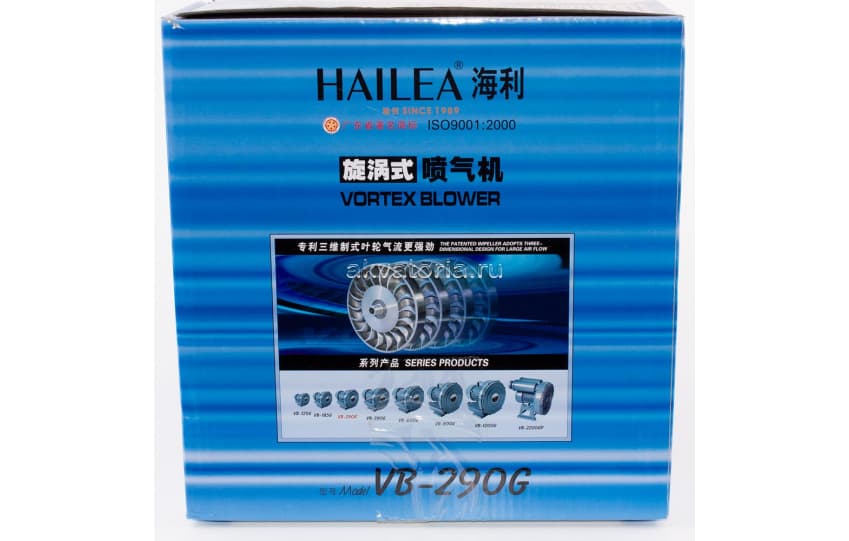 Вихревой компрессор Hailea VB-290G, 120 Вт, 350 л/м