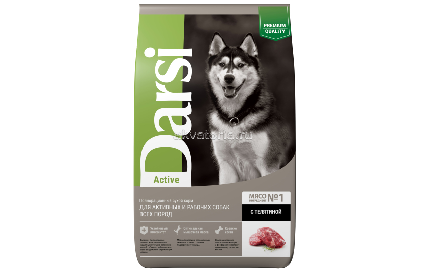 Корм для собак всех пород DARSI Active,телятина, сухой, 10 кг