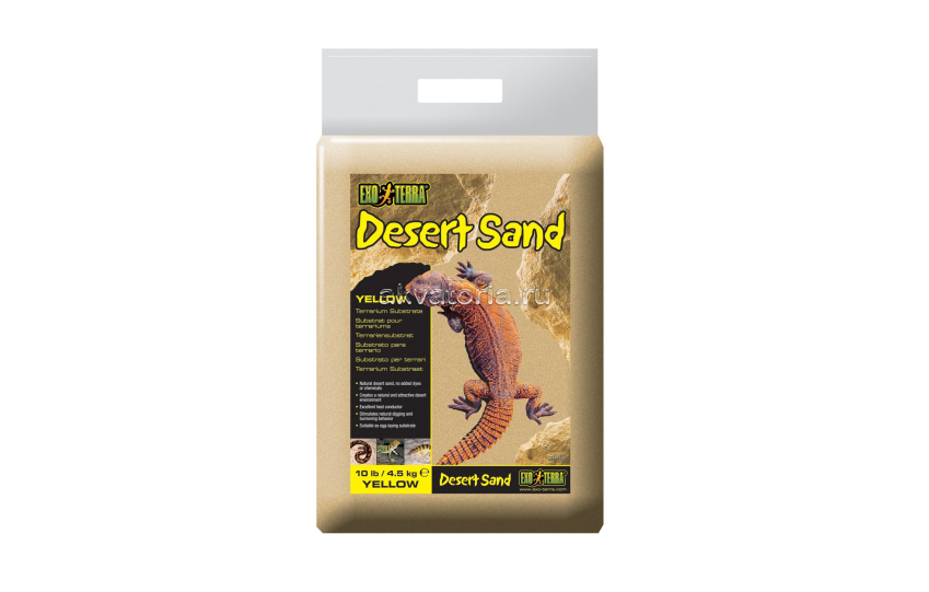 Грунт Hagen ExoTerra Desert Sand «Желтый песок» для террариума, 4,5 кг