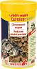 Корм для водных черепах Sera Reptil Professional Carnivor, гранулы, 250 мл